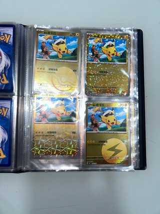 Álbum de Cartas Pokémon (Chinas y Japonesas)
