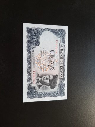 BILLETE DE 500 PESETAS DE 1971