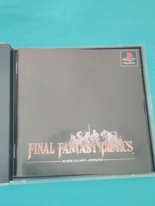 PlayStation 1 gioco NTSC-J: Final Fantasy Tactics