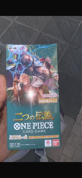 Caja Booster One Piece Card Game OP-08
