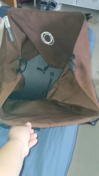Bugaboo Funda Silla Beige