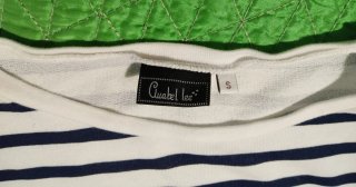 Sudadera rayas azul y blanca con peces