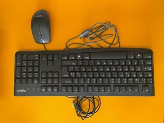 Pack monitor PC teclado y ratón