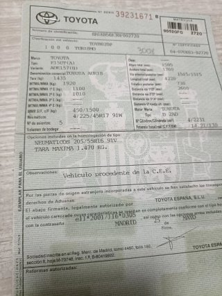 Toyota Auris 2007