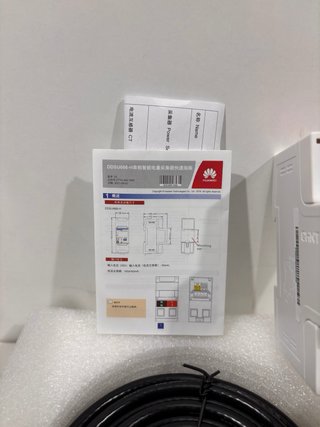 Medidor de Potencia Huawei DDSU666-H