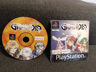 Grandia (PlayStation 1) manual y disco 2/2.