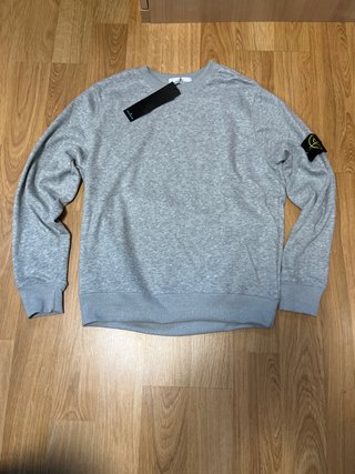 Sudadera Stone Island Gris