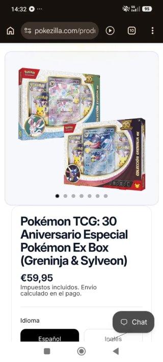 Caja 30th Aniversario Pokémon Greninja Ex