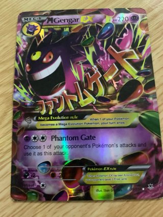 Carta Pokémon M Gengar EX