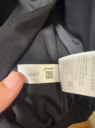 Chaqueta adidas Año Nuevo Chino