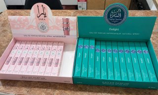 Perfume YARA y Dubai Secret Delight