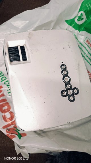 Proyector blanco