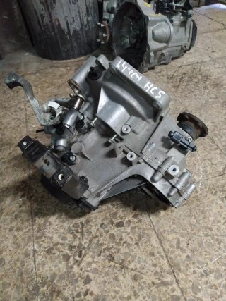 Caja de Cambios HCS