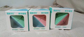 3 Cubos Mágicos Piramidales