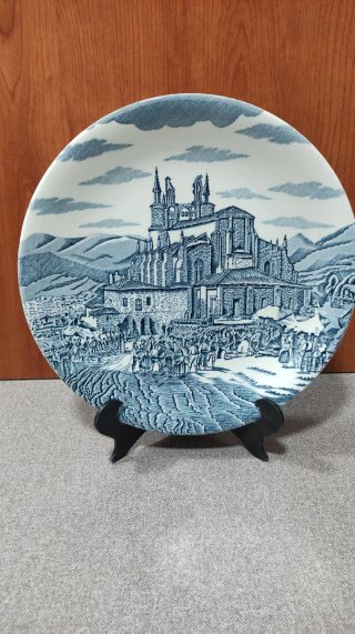 Plato La Cartuja " Aurresku de Begoña"  24cm
