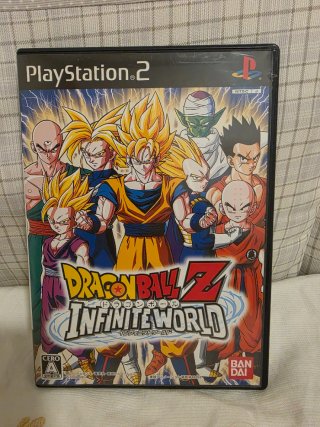 Dragon Ball Z: Infinite World PS2 Japonés