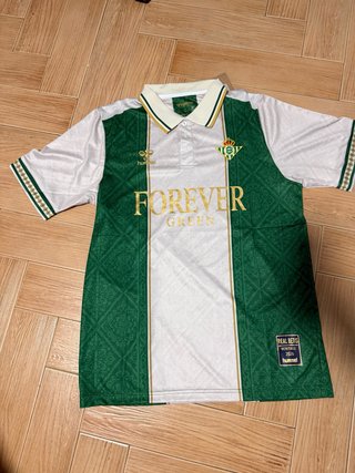 Camiseta Real Betis Hummel Verde y Blanca
