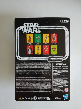 STAR WARS TAYM DREN-GAREN RETURN OF THE JEDI