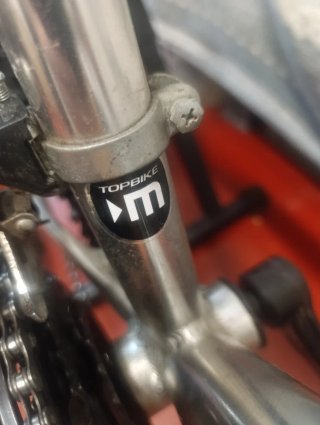 Bicicleta TOPBIKE 80 Aluminio