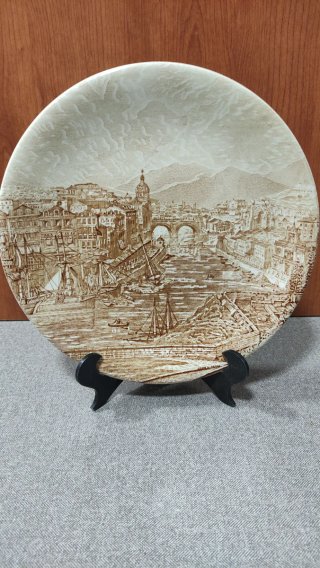Plato decorativo La Cartuja de Sevilla