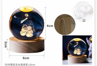 Palla di cristallo 3D con luci
