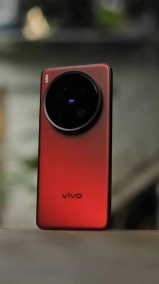 Vivo X200 Ultra Vermelho