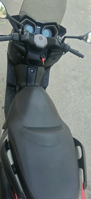 Yamaha XMAX 125cc Maxi Scooter Gris