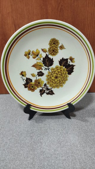 Plato floral La Cartuja de Sevilla 23.5 cm