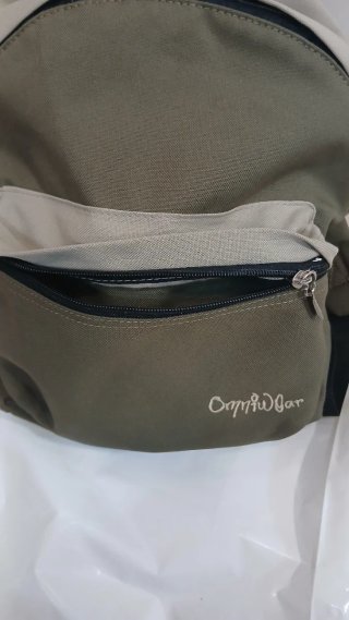Mochila Pequena Omni Wear Verde e Bege