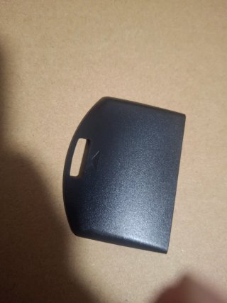 Copertura batteria PSP 1004
