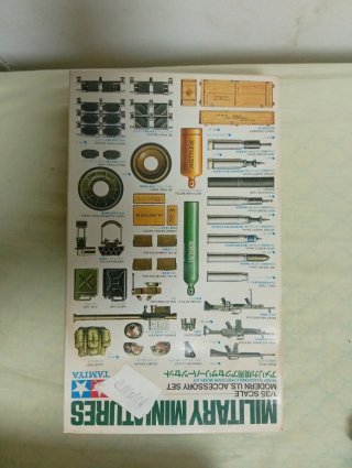 Tamiya Military Miniatures 1/35 Set