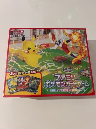 Pokemon Game Pocket Monster Sword & Shield 🇯🇵