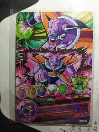 Carta Dragon Ball Heroes Ginyu