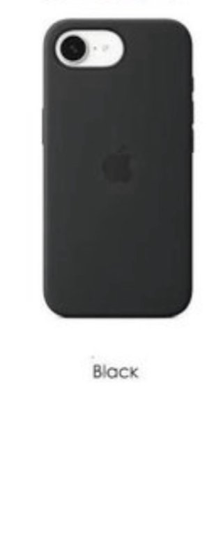 Funda iPhone Negra Magsafe Apple