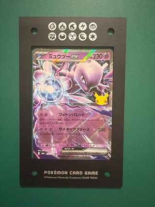 Carta Pokémon Mewtwo EX Japones