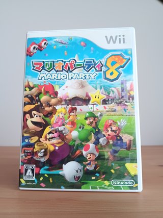 Mario Party 8 - Wii (Japón)