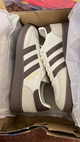 Adidas Spezial Beige y Marrón