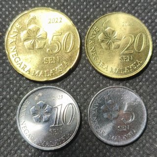 Monedas de Malasia