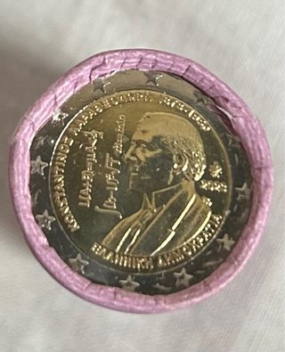 Moneda 2 euros Grecia 🇬🇷 2023