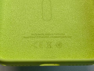 Funda Apple iPhone 17 Pro Max Amarilla Neón