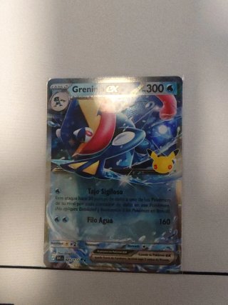 Carta Pokémon Greninja ex  021
