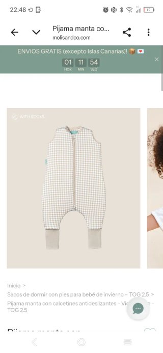 Pijama Manta Beige