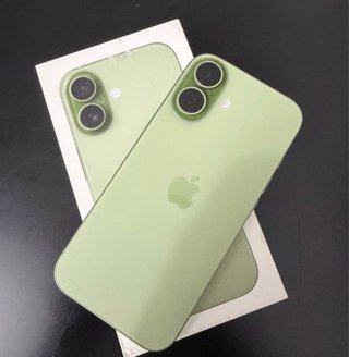 iPhone 17 Verde