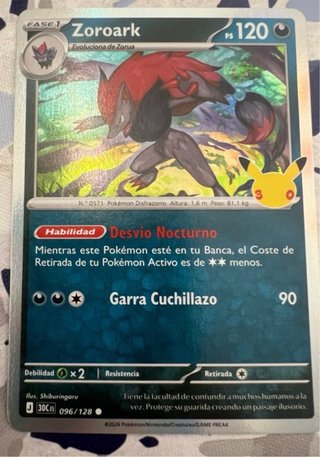 Carta Pokémon 30 Aniversario 096/128