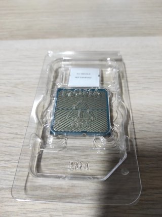 Procesador AMD Ryzen 7 7800X3D