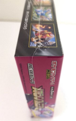 Pokémon TCG Mega Symphonia M1S