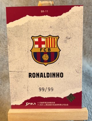 Ronaldinho /99 Last Print FC Barcelona Daka