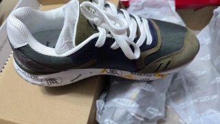 Zapatillas MBT Soho 1996 sin estrenar