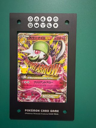 Carta Pokémon M-Gardevoir EX 210 HP