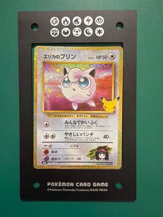 Carta Pokémon Erika's Jigglypuff 139/103
